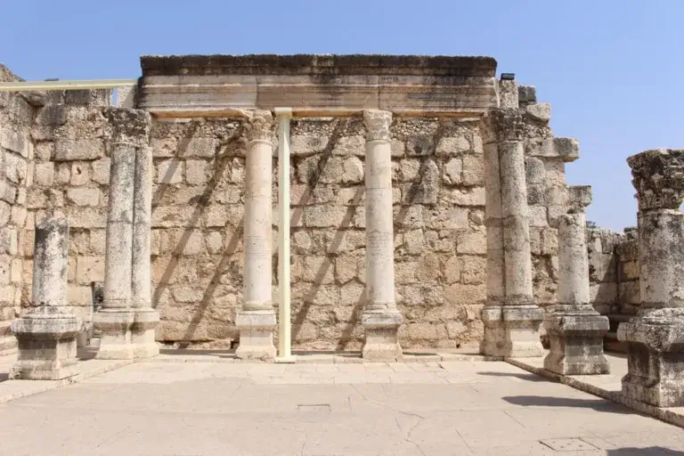 La Casa de Cristo Holy Land Bible Tour to Israel