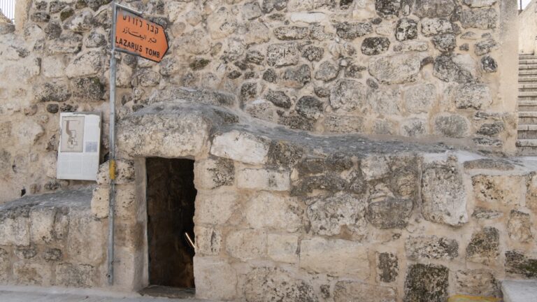 Entrance to the tomb of Lazarus.